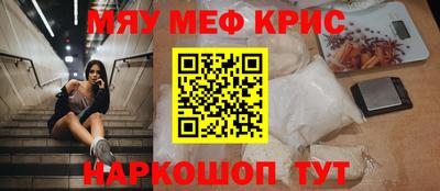 соль курить ск Владикавказ