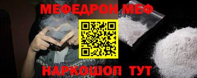 ПСИЛОЦИБИНОВЫЕ ГРИБЫ Владимир