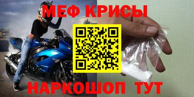 соль курить ск Владикавказ