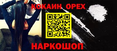 ПСИЛОЦИБИНОВЫЕ ГРИБЫ Владимир