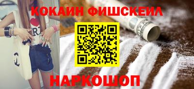 ПСИЛОЦИБИНОВЫЕ ГРИБЫ Владимир