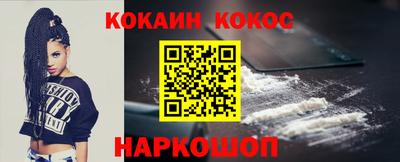 ПСИЛОЦИБИНОВЫЕ ГРИБЫ Владимир