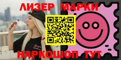 ПСИЛОЦИБИНОВЫЕ ГРИБЫ Владимир
