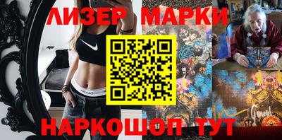 соль курить ск Владикавказ