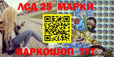 соль курить ск Владикавказ