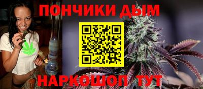 ПСИЛОЦИБИНОВЫЕ ГРИБЫ Владимир