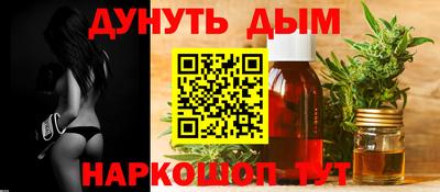 ПСИЛОЦИБИНОВЫЕ ГРИБЫ Владимир