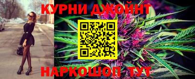 соль курить ск Владикавказ
