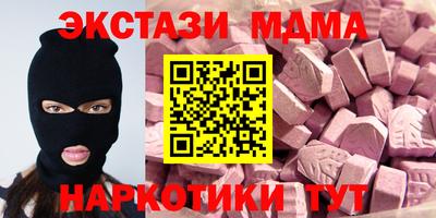 ПСИЛОЦИБИНОВЫЕ ГРИБЫ Владимир