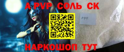 ПСИЛОЦИБИНОВЫЕ ГРИБЫ Владимир