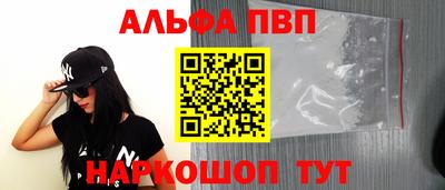 скорость mdpv Владивосток