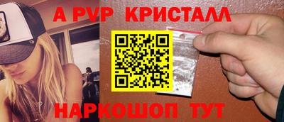 скорость mdpv Владивосток