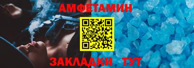 соль курить ск Владикавказ