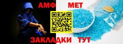 ПСИЛОЦИБИНОВЫЕ ГРИБЫ Владимир