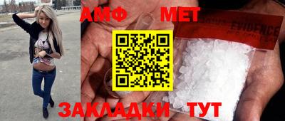 ПСИЛОЦИБИНОВЫЕ ГРИБЫ Владимир
