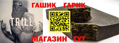 скорость mdpv Владивосток