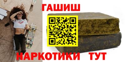 скорость mdpv Владивосток