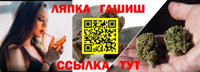 ПСИЛОЦИБИНОВЫЕ ГРИБЫ Владимир