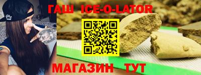 скорость mdpv Владивосток