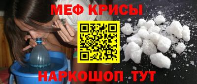 соль курить ск Владикавказ