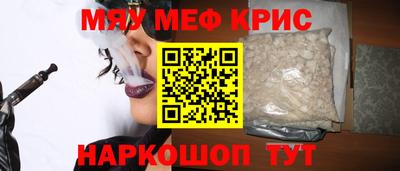 ПСИЛОЦИБИНОВЫЕ ГРИБЫ Владимир