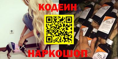 соль курить ск Владикавказ